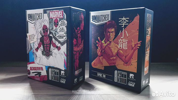 Unmatched: Bruce Lee и Deadpool (лока PnP)
