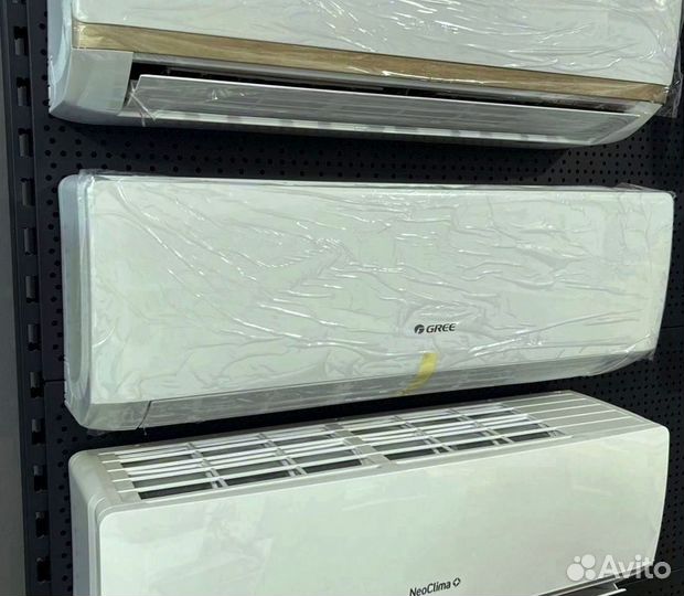 Сплит-системы от производителя