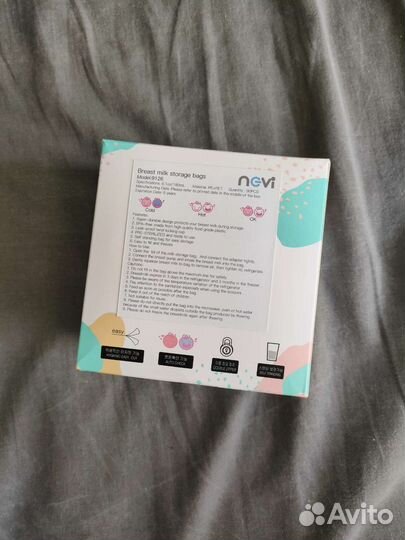 Пакеты для хранения и заморозки грудного молока