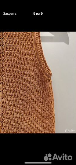 Топ Massimo Dutti