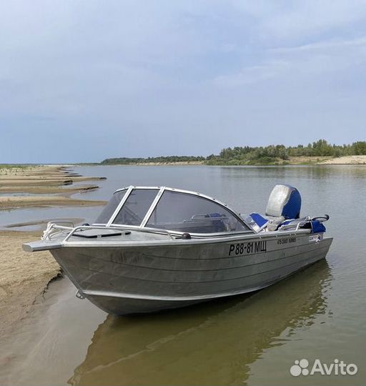 Quintrex 475 coast runner L /Mercury F 60