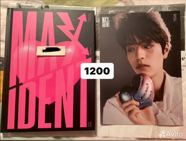 Карточки Stray Kids