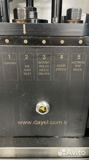 Топливный стенд