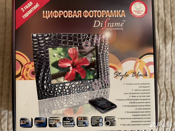 Цифровая фоторамка diframe