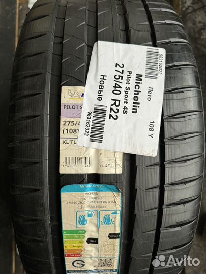 Michelin Pilot Sport 4 S 275/40 R22 108Y