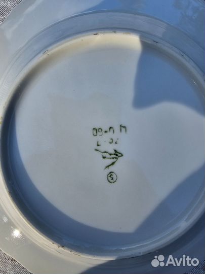 Тарелки СССР