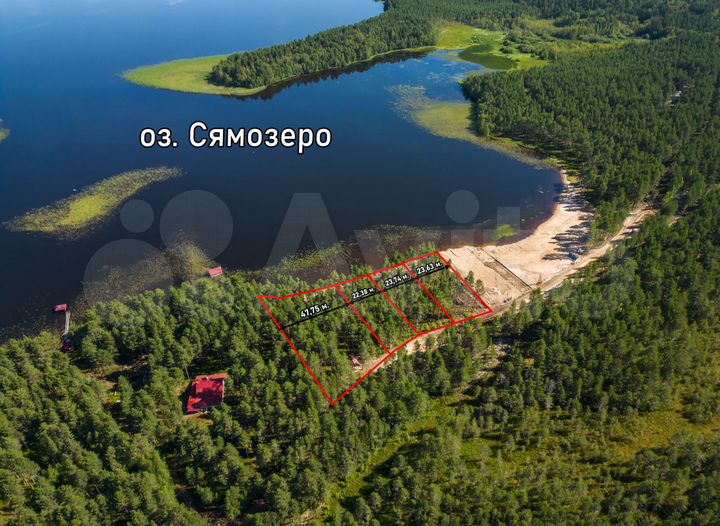 Участок 85 сот. (промназначения)