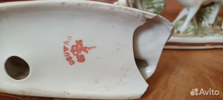 Статуэтка фарфор