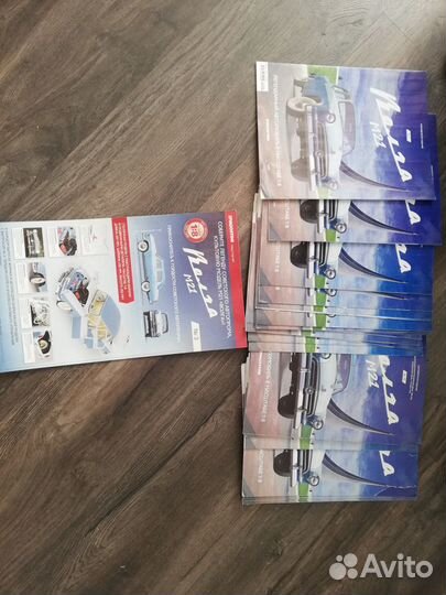 Деагостини Волга М21 Модель 1:8