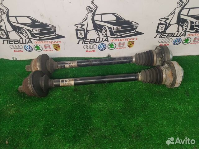 Привод audi A6 C6