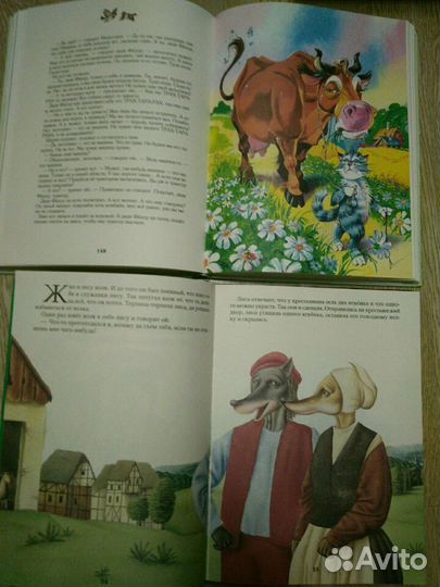 Много книг для детей: сказки и рассказы