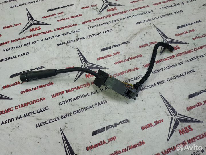 Переключатель круиза w210 Mercedes