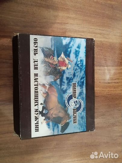 Ботинки мужские