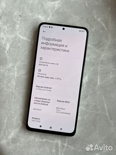 Xiaomi Redmi Note 11 Pro