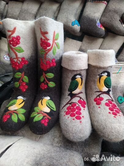 Валенки детские