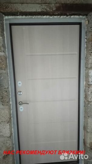 Тяжелая дверь входная с установкой в подарок