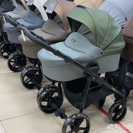 Коляска 2 в 1 Tutis Novo, Литва. Новые в упаковках