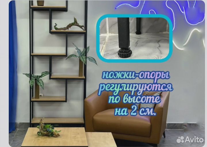 Стеллаж на балкон