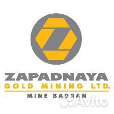 Концентраторщик