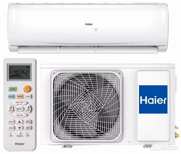 Сплит-система Haier HSU-12HTM103/R2
