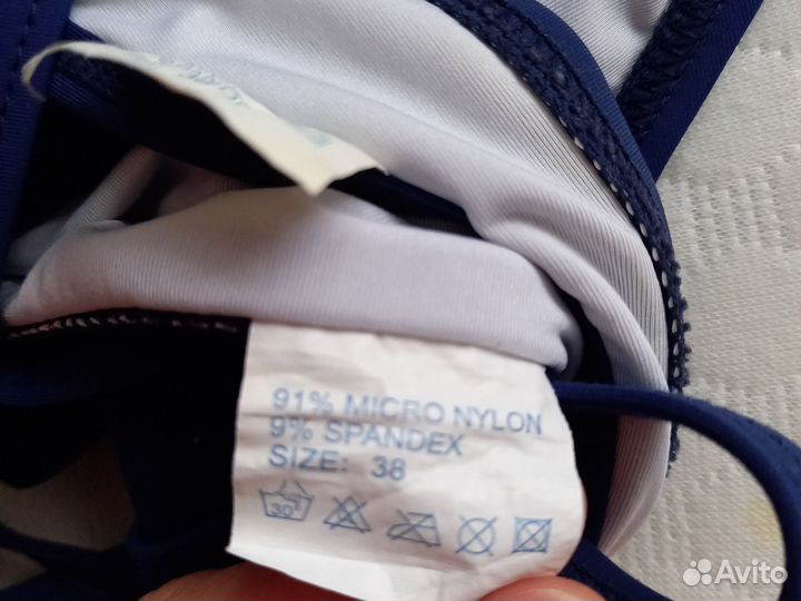 Купальник женский раздельный 44 46 Парео