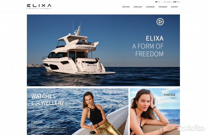 Создание сайтов под ключ