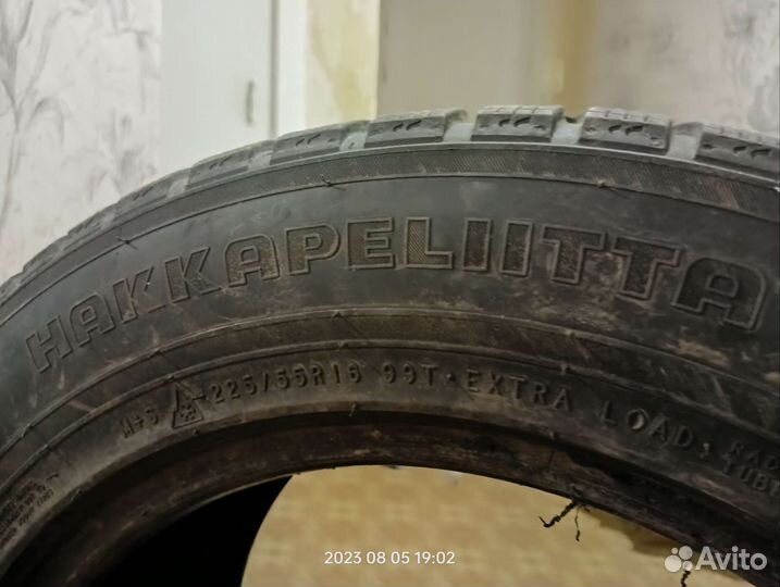 Nokian Tyres Hakkapeliitta 7 225/55 R16