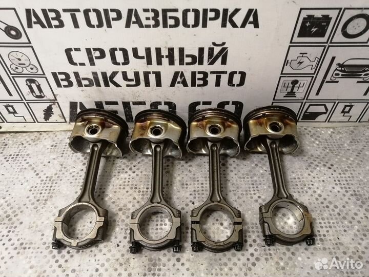 Поршень с шатуном для Nissan Teana L33