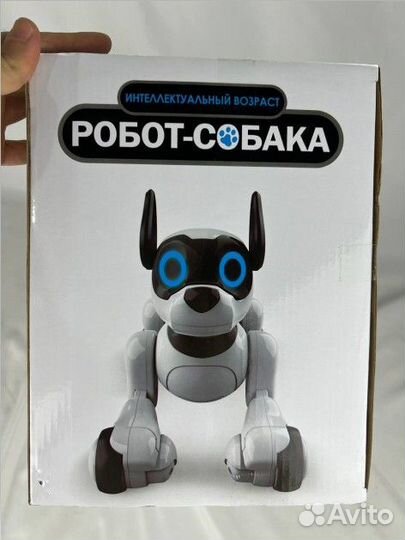 Игрушка робот собака