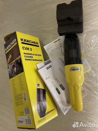 Ручной пылесос