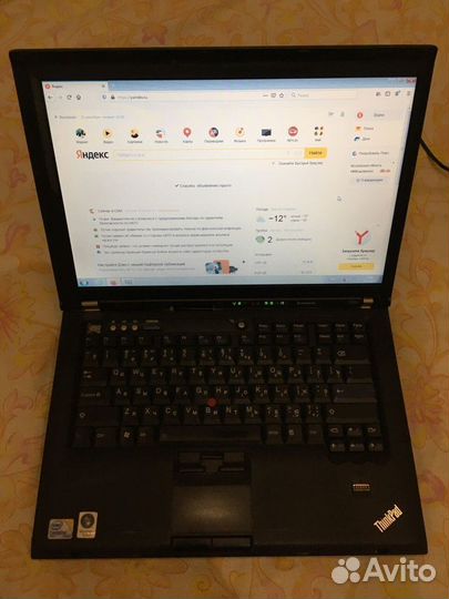 Lenovo thinkpad T400