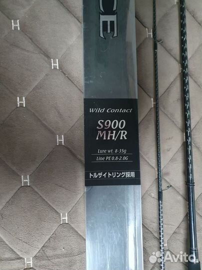 Спиннинг Shimano Exsence S900mh/r