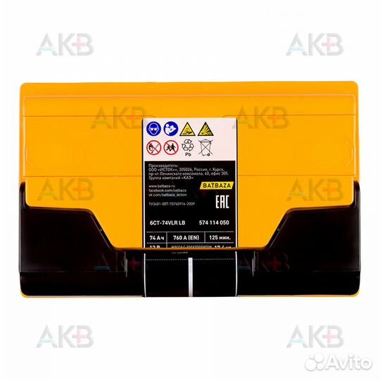 Аккумулятор автомобильный Forse 74R низкий 760A (2