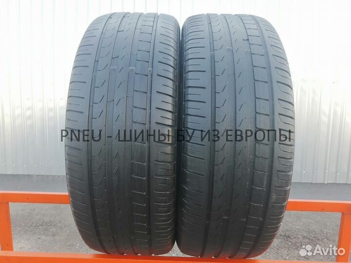 Pirelli Cinturato P7 225/45 R19 92W