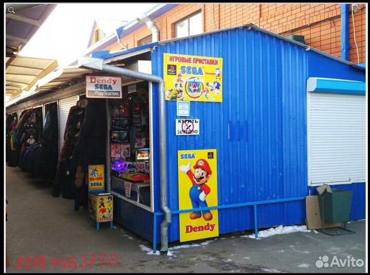 Sega Retro Genesis HD Ultra 2