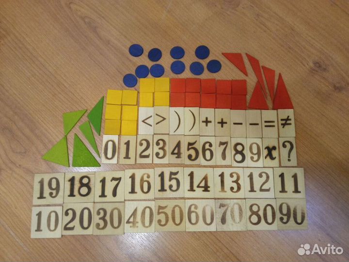Математический набор для первоклассника СССР