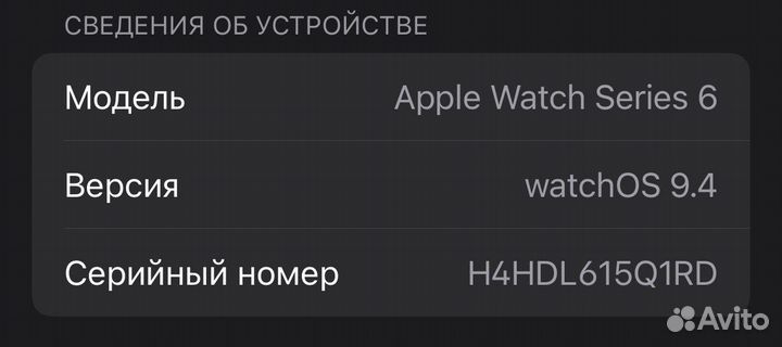 Часы apple watch 6 40 mm