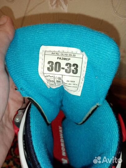 Коньки раздвижные детские Nordway jumper