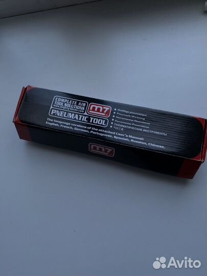 Пневматическая бормашина (шарошка) QA-313A M7