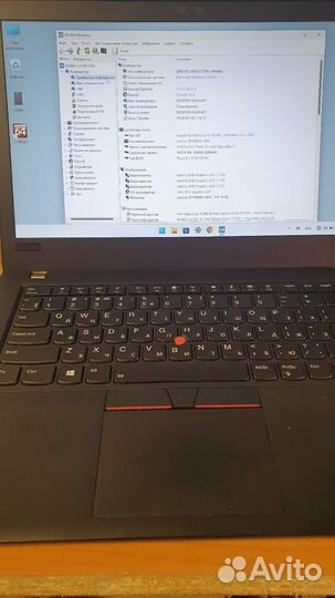 Thinkpad T480 i5-8350U 16/512 Ips