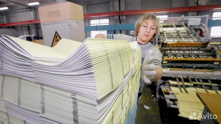 Упаковщица бумажной продукции Вахта с проживанием