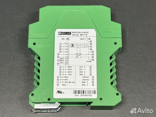 Phoenix contact 2811116 новый, 18 шт