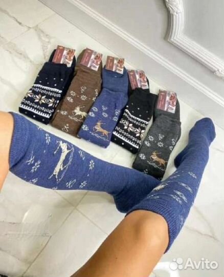 Гольфы женские термо 36-41