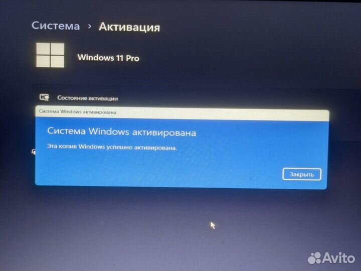 Ключ активации Windows 7/10/11 Pro Офис 2019, 2021