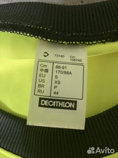 Вратарский свитер,вратарская форма