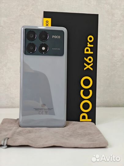 Xiaomi Poco X6 Pro, 8/256 ГБ