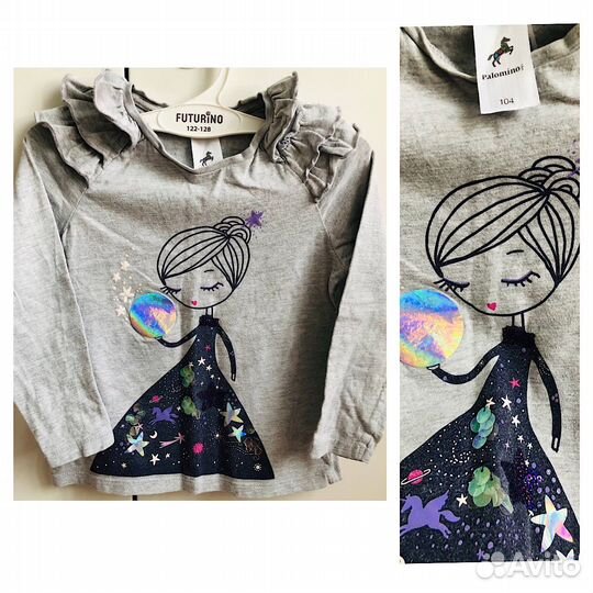 Пакетом вещи для сада 92-98-104р