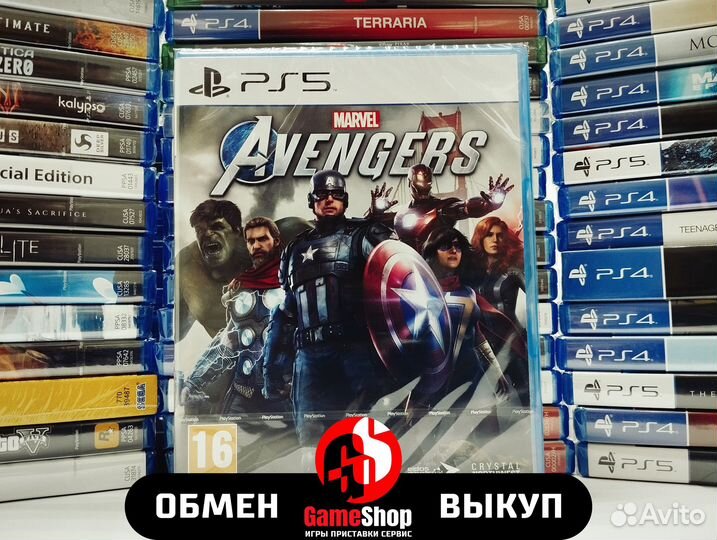 Marvel’s Avengers PS5 Новая