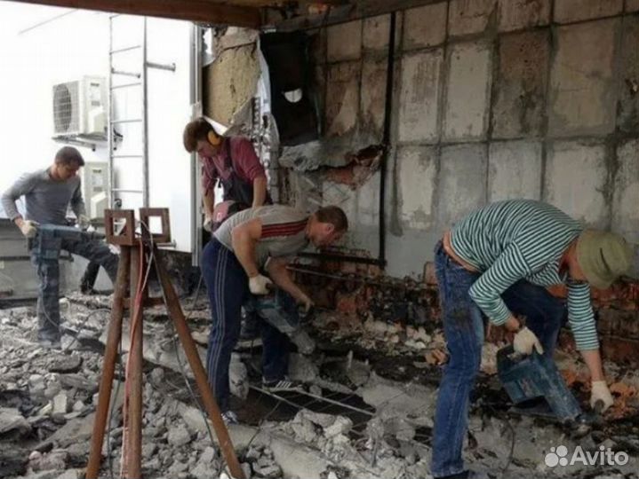 Демонтажные работы и вывоз мусора