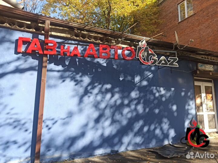 Редуктор гбо Mimgas до 100 кВт метан